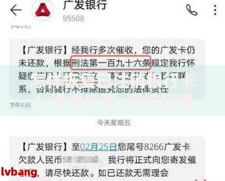 怎样恢复已注销银行卡？详细步骤+避坑指南