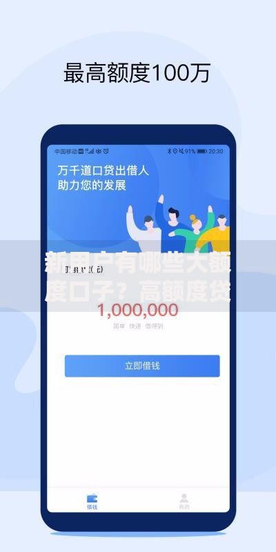 公积金贷款还款是扣公积金吗？扣款逻辑+避坑指南全解析
