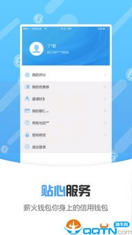 公积金贷款还款是扣公积金吗？扣款逻辑+避坑指南全解析