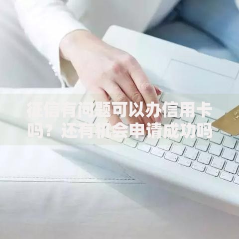 建行房抵贷款的下款时间是否因不同条件而变化？深度解析