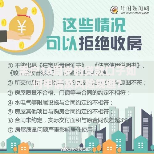 黑户18周岁的贷款口子如何申请及风险规避？