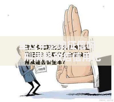 2024专门给黑户放款的平台及征信呆账相关,隆重介绍5个贷款平台投诉电话