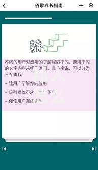 私人怎么送公博评级？手把手教你避坑指南