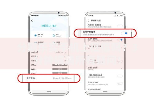 分期乐买手机上征信吗？3分钟搞清所有疑问！