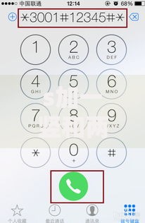 s加一竖和两竖的区别：这个符号竟能改变你的理财认知？