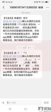 征信花了哪些口子能借？解析征信不良借款渠道与避坑指南