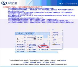 上海银行美团信用卡怎么激活：激活流程+使用技巧全解析