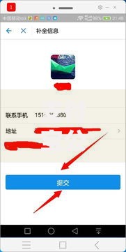 支付宝公积金显示封存怎么取？手把手教你解封提现全流程