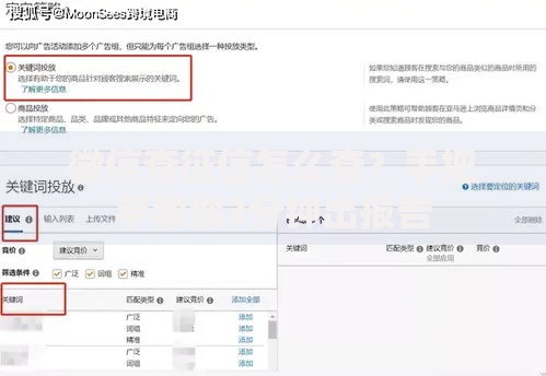 微信查征信怎么查？手把手教你3分钟出报告