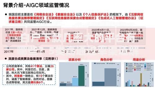 白户下款几率大的平台有哪些？5类高通过率渠道解析