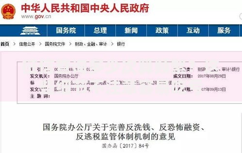 征信查询多少次算频繁？这些细节不注意容易吃亏