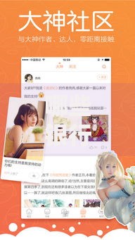 哪些银行有动漫联名卡？热门二次元主题信用卡推荐