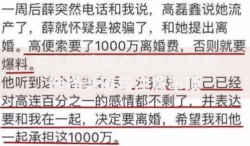 不上征信网点怎么贷款的选择渠道与注意事项
