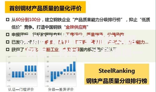 深圳打印征信全流程攻略：网点、材料、注意事项一次说清