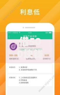 借500块钱哪个平台秒下款？如何快速到账？