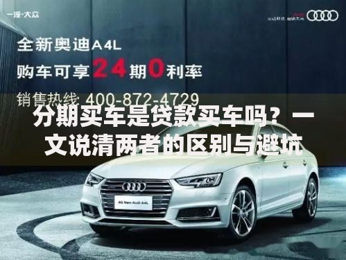 中国银行身份证过期了能在手机网上办理吗？手机操作全流程解析
