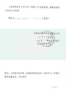 不查征信贷款平台哪个容易借又安全可靠？资质门槛与风控解析
