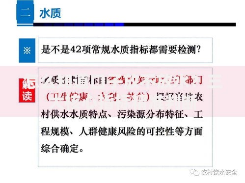 怎么知道口子放不放水？三大核心指标精准判断