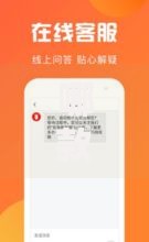 哪款借贷不上征信的软件成为用户新宠？三大优势解析