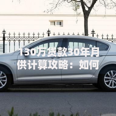 金茶杯系列有哪些口子？全面解析及选择指南