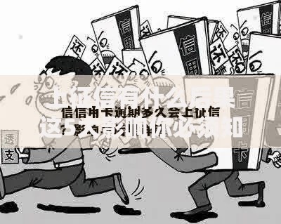 身份证复印件怎么弄才安全规范 2025最新防诈骗制作教程