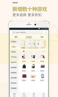 贷款口子额度大如何选择高额度贷款平台？