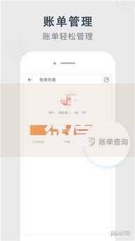 不用征信的网贷：急用钱也能轻松下款的渠道盘点