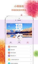 现在有哪个口子好放款吗？精选三大正规平台解析