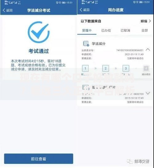 现在有哪个口子好放款吗？精选三大正规平台解析