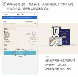 支付宝呗壳是什么？一文搞懂这个隐藏的实用功能