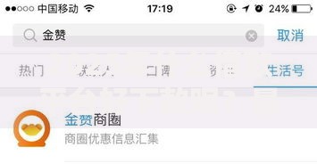 2025年什么借款平台好下款呢？最新合规渠道解析