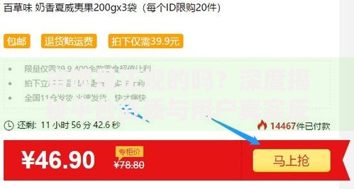 借钱无需身份证小额,全网收集5个网贷平台怎么注销