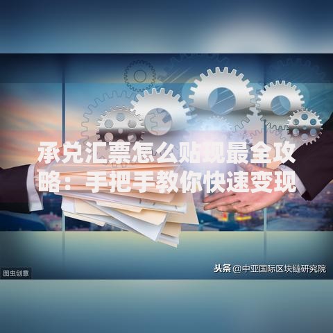 身份证就能贷款的平台不用扫脸?正规渠道深度解析 身份证就能贷款的平台不用扫脸?正规渠道深度解析