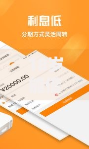 18岁能借钱的平台当天放款吗？这5类正规渠道可快速到账