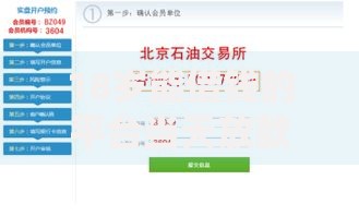 18岁能借钱的平台当天放款吗？这5类正规渠道可快速到账