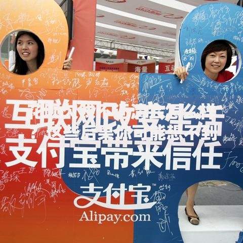 花呗欠钱不还清会怎么样？这些后果你可能想不到