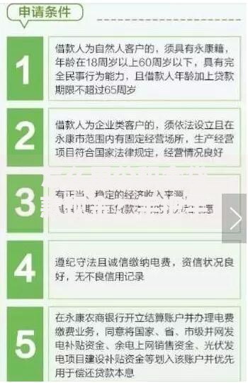 怎么用公积金贷款现金？手把手教你操作流程和避坑技巧