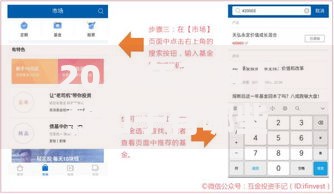 2025年高炮下款口子有哪些？最新渠道解析与风险提示