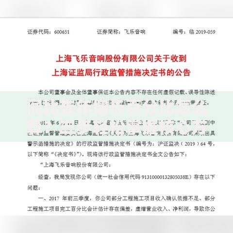 同比去年增长百分比怎么算？三步轻松掌握核心方法