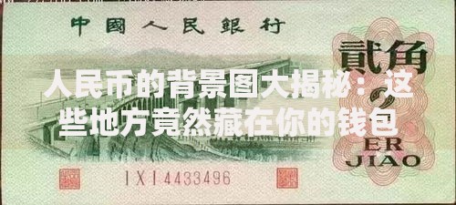 芝麻分530哪些平台适合上班族借款？低分借款攻略解析