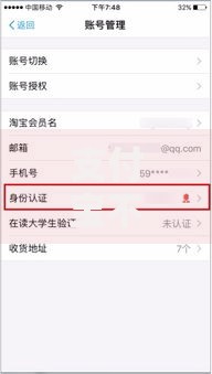 支付宝不绑定银行卡可以转账吗？三种途径实测分享