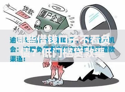 抵税的发票是什么发票？一文搞懂哪些票据能帮你省钱