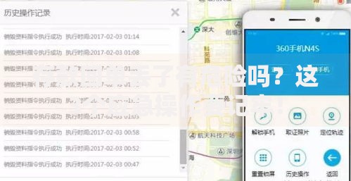 存款回单丢了有危险吗？这3个应急操作要记牢！