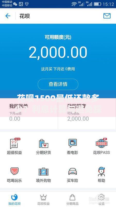 汉中有私人贷款的吗怎样联系,为您介绍5款未成年人贷款平台