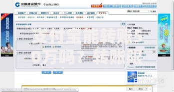 支付宝能转账50万吗？转账限额、到账时间及注意事项全解析