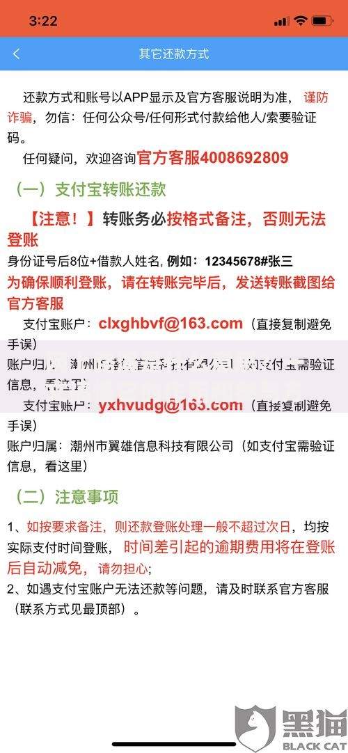 网上路演是什么意思？一文搞懂它的作用和参与方式