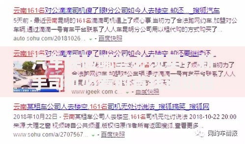 汽车保险哪些必须买?新手司机必看的省钱避坑指南 汽车保险哪些必须买?新手司机必看的省钱避坑指南