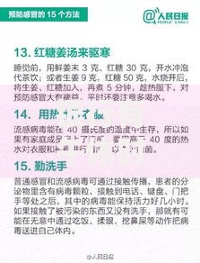 银行有午休时间吗？这份超实用指南为你解答