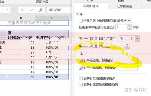 资金归集账户是什么意思？三分钟搞懂它的隐藏功能