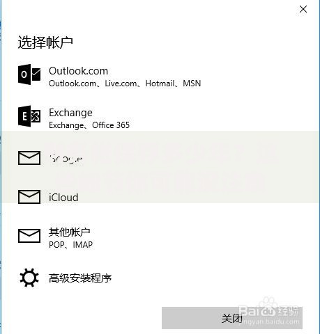 财务帐保存多少年？这些细节你可能没注意